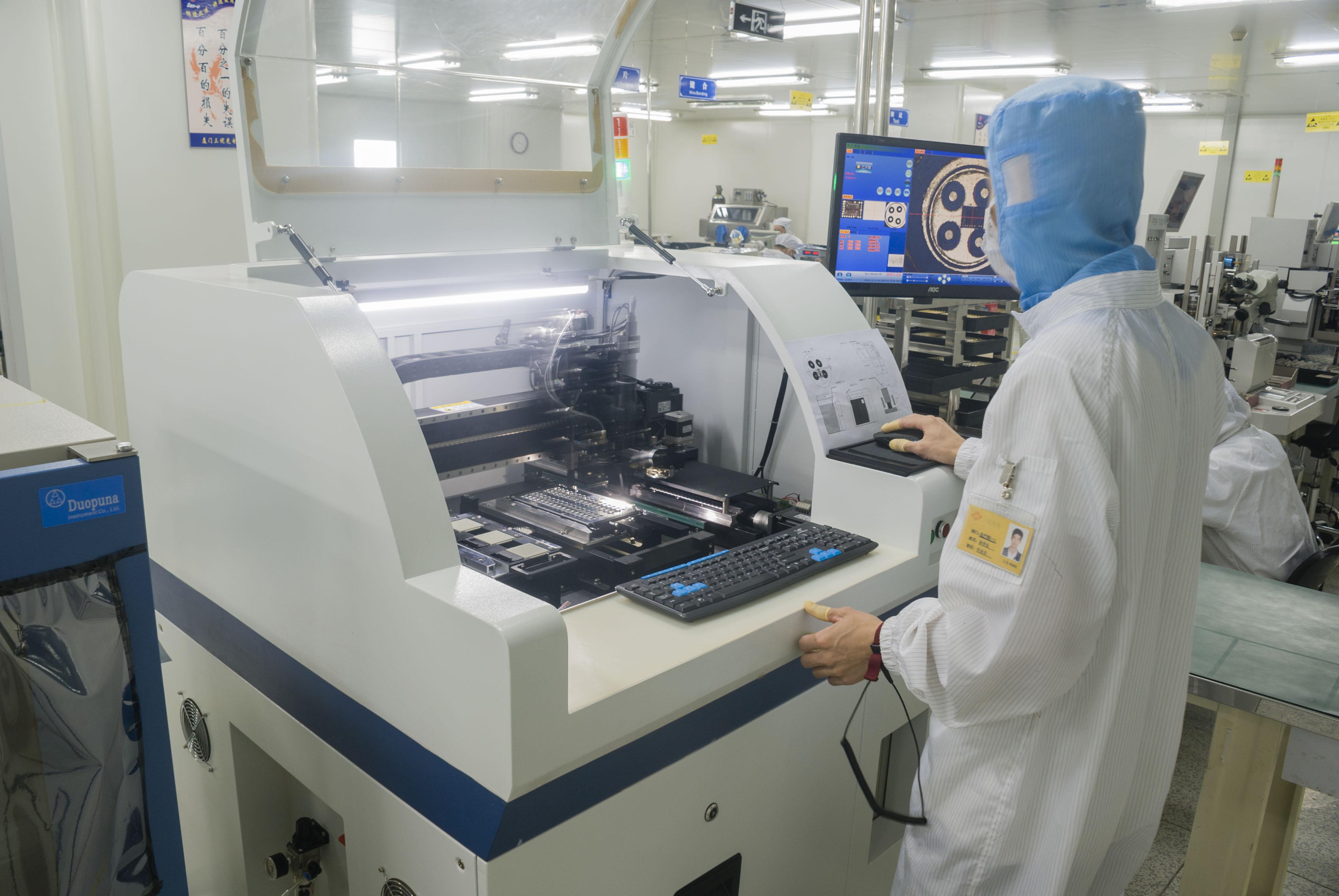 《电子信息工程技术专业》(三年制高职)